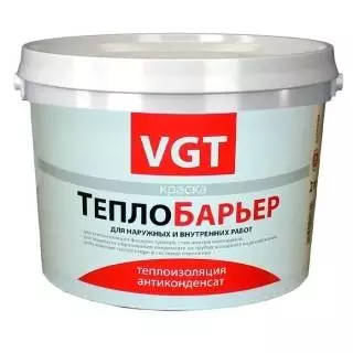 VGT ВД-АК-1180 Теплобарьер Краска теплоизоляционная, для металла и минеральных оснований
