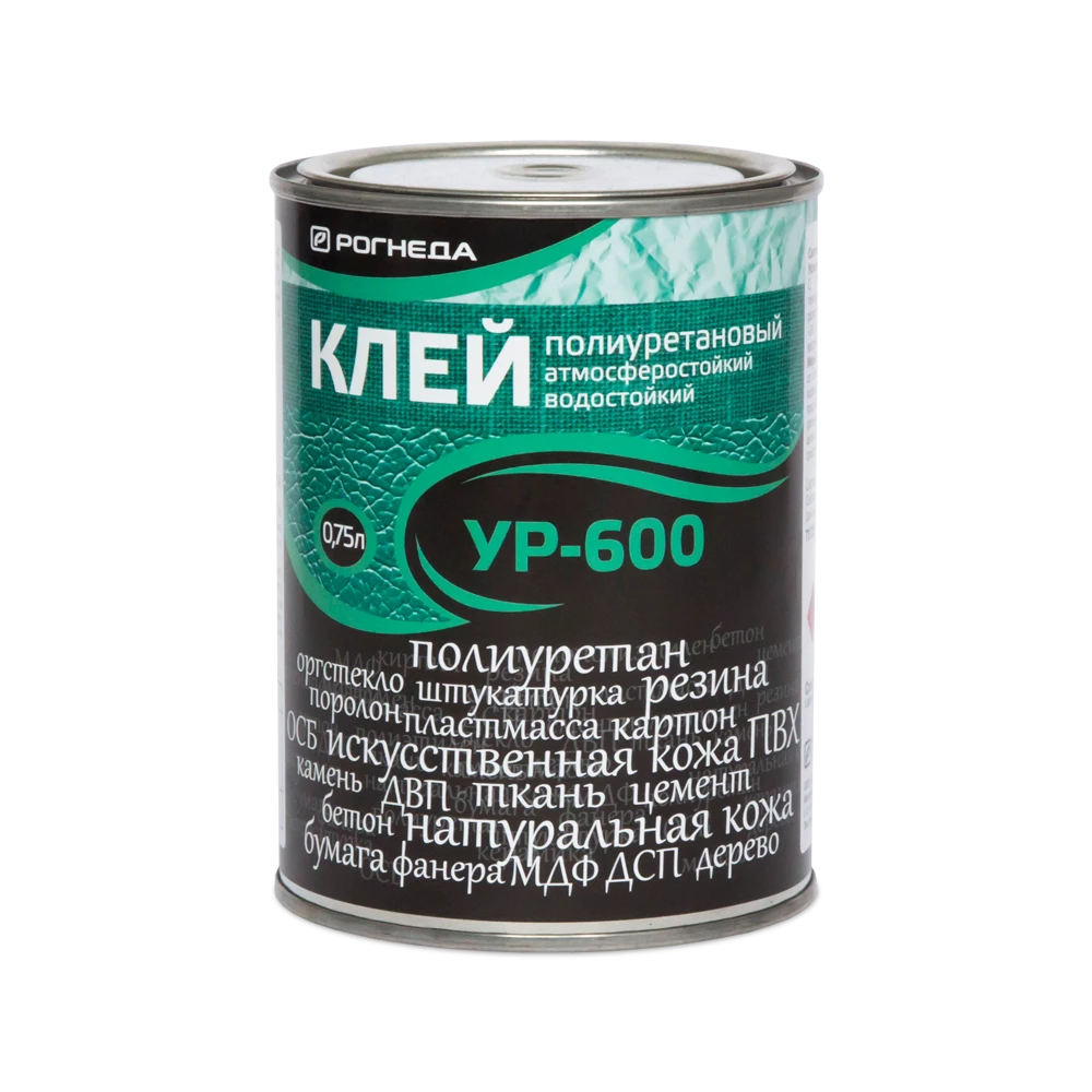 Рогнеда клей УР-600 полиуретановый водостойкий высокоэластичный