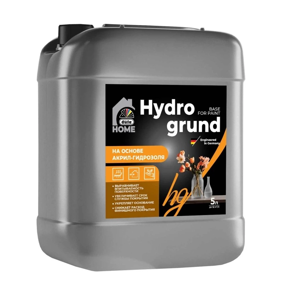 Dufa Premium HOME Hydro Grund Грунт глубокого проникновения акрил-гидрозолевый