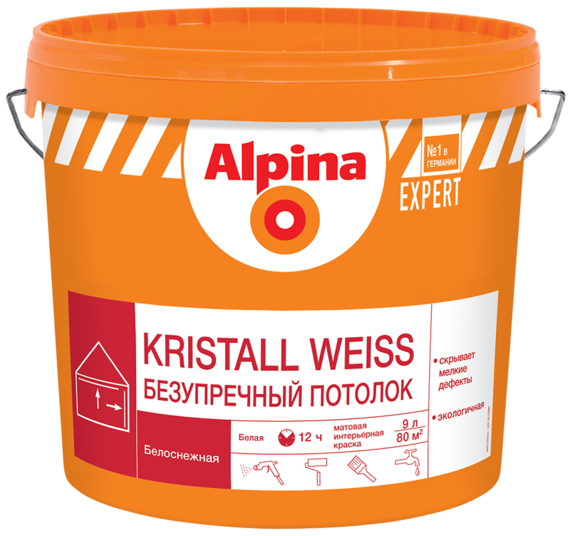 Alpina Expert Kristall Weiss Безупречный Потолок Краска водно-дисперсионная высокоукрывистая для внутренних работ