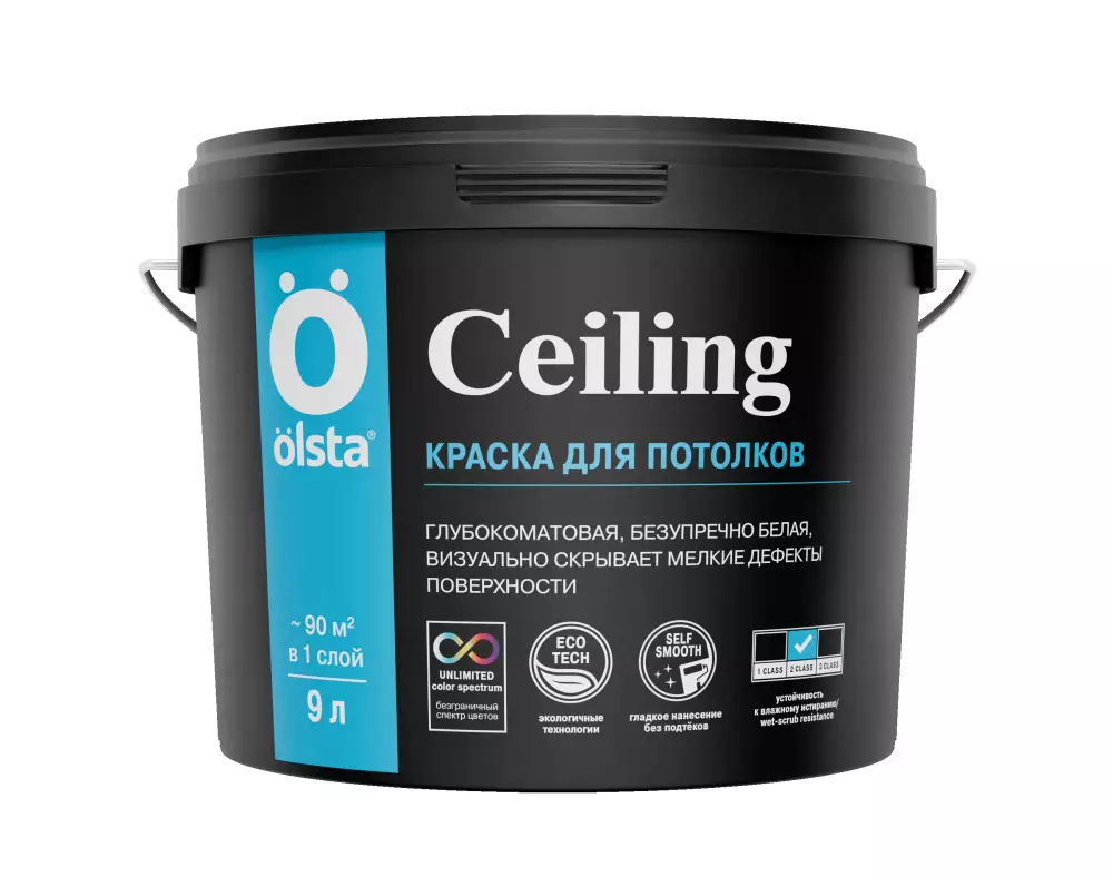 Olsta Ceiling Краска акриловая для потолков глубокоматовая