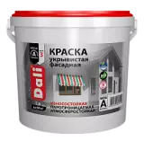 Рогнеда Dali / Дали Краска укрывистая фасадная акриловая