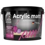 Dufa Premium Home Acrylic matt Краска для стен и потолков интерьерная