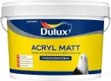 Dulux Acryl Matt Краска латексная для стен и потолков глубокоматовая