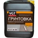 VGT ВД-АК-0301 Грунтовка глубокого проникновения для внутренних работ