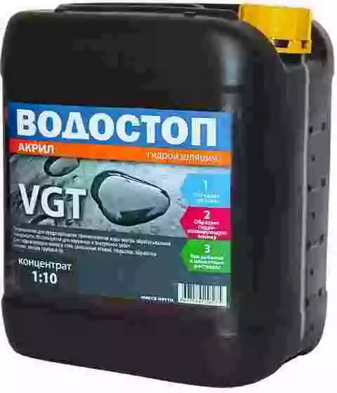 VGT Водостоп-Акрил Грунт-концентрат влагоизолятор