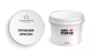 San Marco Пробник краски Maggiore покрытие интерьерное суперстойкое для создания идеальных поверхностей