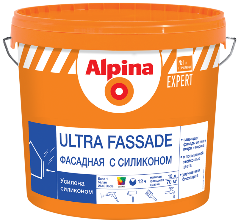 Alpina Expert Ultra Fassade Краска фасадная атмосферостойкая с силиконом для наружных работ