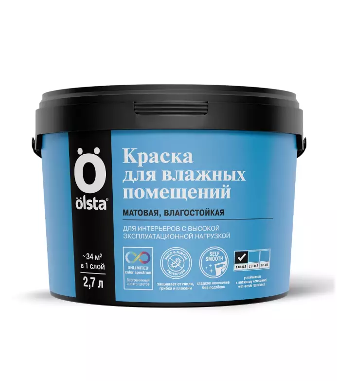 Olsta Краска интерьерная для влажных помещений с высокой эксплуатационной нагрузкой