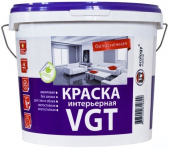 vgt эмаль для стен. Смотреть фото vgt эмаль для стен. Смотреть картинку vgt эмаль для стен. Картинка про vgt эмаль для стен. Фото vgt эмаль для стен