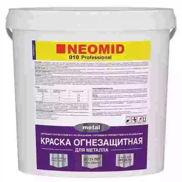 Neomid Metal 010 Краска огнезащитная для металла