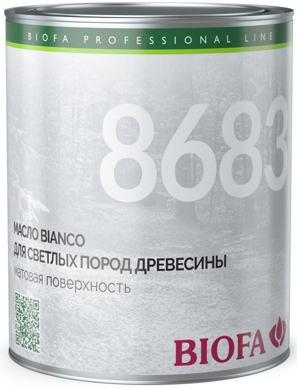 Biofa 8683 Bianco Масло для светлых пород древесины для внутренних работ