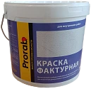 Prorab Фактурная краска для внутренних работ для декоративного, рельефного покрытия