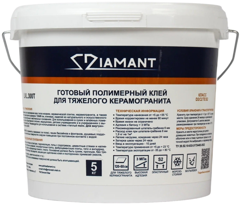 Diamant Star LVL.300T Клей готовый полимерный для тяжелого керамогранита