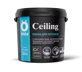 Olsta Ceiling Краска акриловая для потолков глубокоматовая