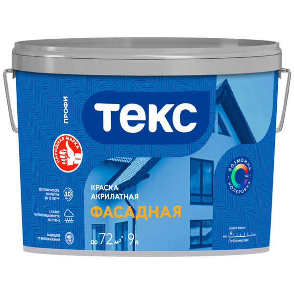 Текс Профи Фасадная краска акрилатная