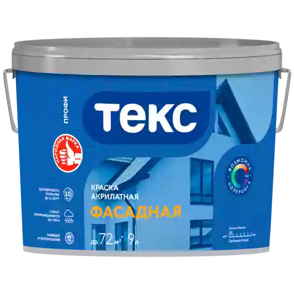 Текс Профи Фасадная краска акрилатная