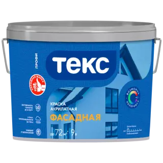 Текс Профи Фасадная краска акрилатная