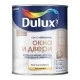 Dulux Легко обновить Окна и двери Краска для дерева, пластика, лакированной поверхности, полуматовая