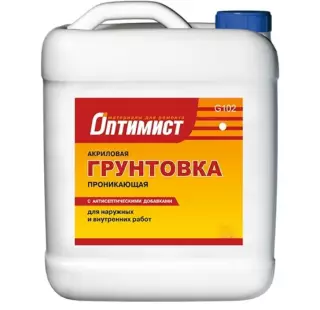 Оптимист G 102 грунтовка акриловая проникающая для наружных и внутренних работ