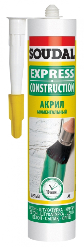 Soudal Express Construction Герметик акриловый моментальный для внутренних работ