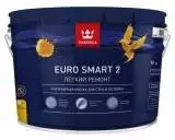Tikkurila Euro Smart 2 Интерьерная краска глубокоматовая для стен и потолков
