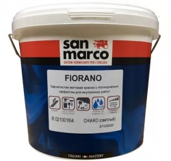 San Marco Fiorano Краска акриловая бархатистая на водной основе с полихромным эффектом для внутренних работ