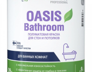 Finncolor Oasis Bathroom / Финнколор Оазис Бафрум краска для стен и потолков в ванной комнате