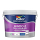 Dulux Bindo 2 Белоснежная краска для стен и потолков глубокоматовая