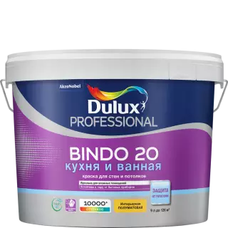 Dulux / Luxium Bindo 20 Кухня и Ванная Краcка для стен и потолков полуматовая