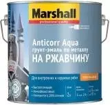 Marshall Anticorr Aqua Грунт-эмаль по металлу антикоррозийная акриловая на водной основе