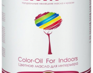 Biofa 8521-05 Color-Oil For Indoors Масло цветное для интерьера, Циннамон