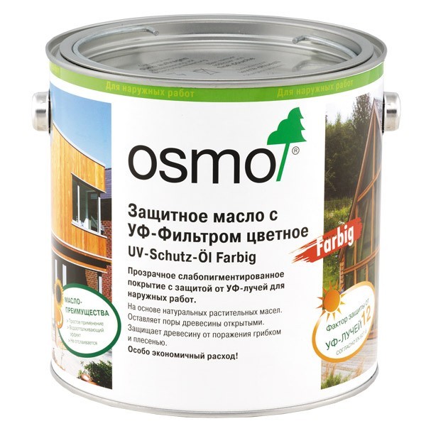 Osmo UV-Schutz-Öl Farbig Защитное масло с УФ-фильтром цветное (с биоцидами)