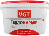 vgt эмаль для стен. Смотреть фото vgt эмаль для стен. Смотреть картинку vgt эмаль для стен. Картинка про vgt эмаль для стен. Фото vgt эмаль для стен