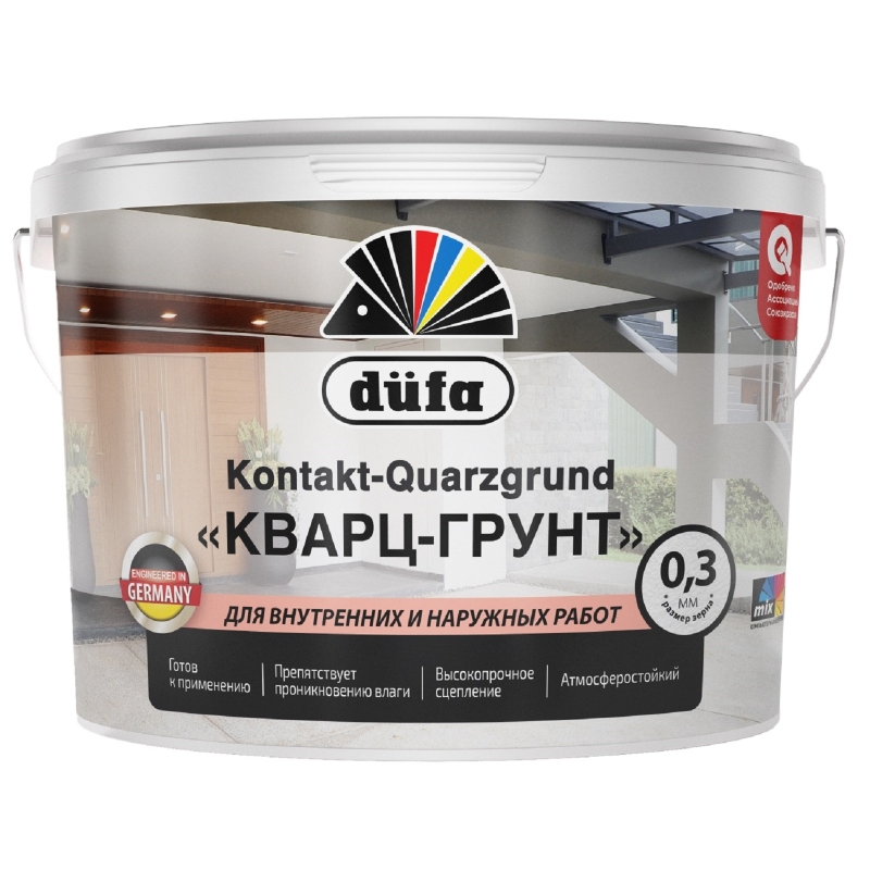 Dufa Kontakt-Quarzgrund RD328 Кварц-грунт с минеральным наполнителем для внутренних и наружных работ
