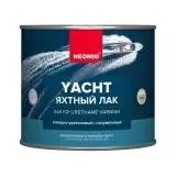 Neomid Лак яхтный атмосферостойкий, алкидно-уретановый