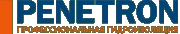 Пенетрон