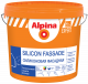 Alpina Expert Фасад Силикон Краска силикономодифицированная для фасадов для наружных работ