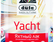 Dufa Yacht Лак яхтный алкидно-уретановый для внутренних и наружных работ, полуматовый