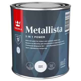 Tikkurila / Tikkivala Metallista Краска по ржавчине для внутренних и наружных работ