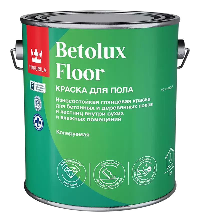 Tikkurila / Tikkivala Betolux Floor краска для пола, алкидно-уретановая, глянцевая