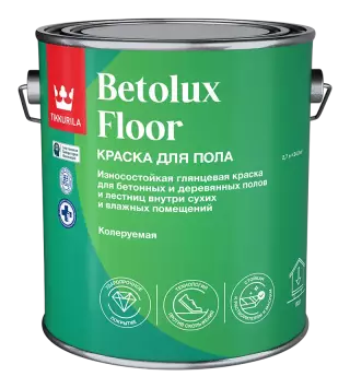 Tikkurila / Tikkivala Betolux Floor краска для пола, алкидно-уретановая, глянцевая