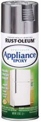 Rust-Oleum Specialty Appliance Epoxy Эмаль эпоксидная для бытовой техники для внутренних работ, спрей
