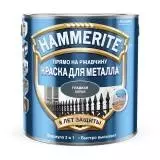 Hammerite Краска для металла гладкая глянцевая