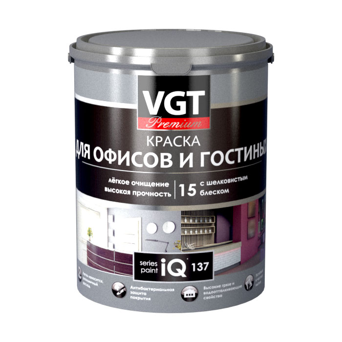 VGT Premium IQ 137 Краска акриловая для офисов и гостиных