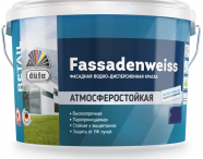 Dufa Fassadenweiss Краска фасадная атмосферостойкая воднодисперсионная для внутренних и наружных работ