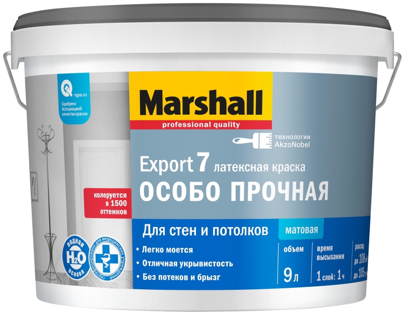 Marshall Export 7 Краска особо прочная латексная для стен и потолков для внутренних работ