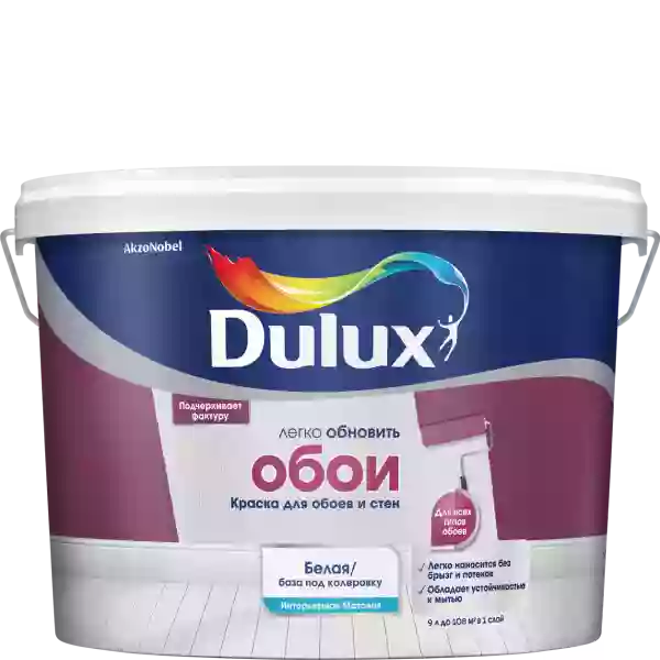 Duluх / Luxium Eаsy Краска для обоев и стен матовая