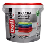 Рогнеда Dali / Дали Краска для кухни и ванной латексная акриловая