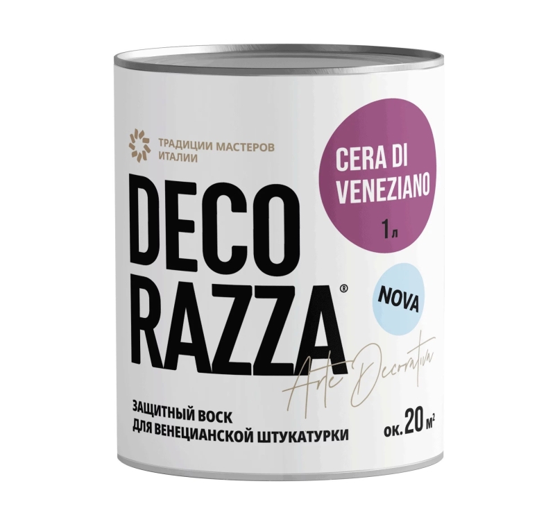 Decorazza Cera Di Veneziano/Декоразза Чера Де Венециано натуральный воск для венецианской штукатурки